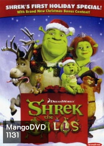 SHREK THE HALLS สุขสันต์วันเชร็คมาส