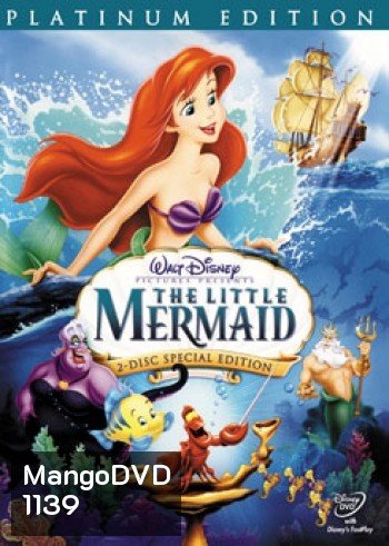 The Little Mermaid เงือกน้อยผจญภัย