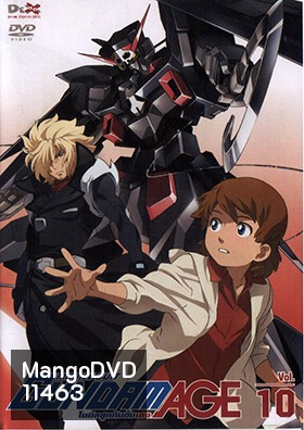 MOBILE SUIT GUNDAM AGE Vol. 10