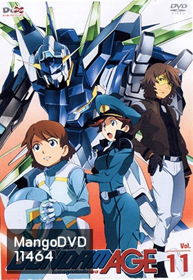MOBILE SUIT GUNDAM AGE Vol. 11