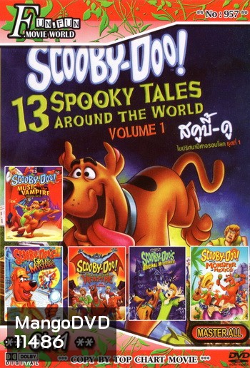 Scooby-Doo! No.957