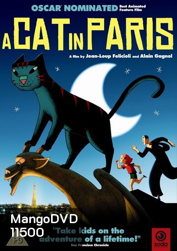 A Cat In Paris เหมียวหม่าว สาวสืบ