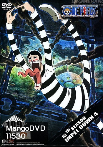 One Piece: 13th Season Impel Down 4 (109) วันพีช ปี 13 แผ่นที่ 109
