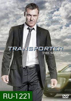 The Transporter Season 1