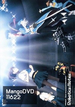 Robotics Notes 2 โรโบติคส์ : โน้ตส์ ชมรมหุ่นยนต์พิทักษ์โลก Vol.02