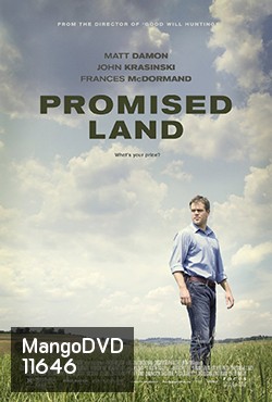 Promised Land สวรรค์แห่งนี้ ไม่สิ้นหวัง
