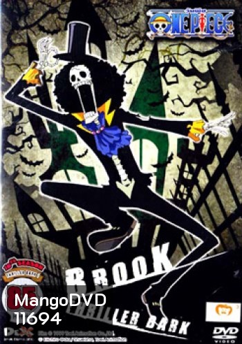 One Piece: 10th Season Thriller Bark 1 Vol.85 วันพีช ปี 10 (แผ่น 85)