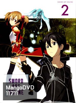 Sword Art Online 2 - ซอร์ด อาร์ต ออนไลน์ 2