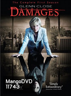 Damages Season 1 แดมเมจส์ เดิมพันยุติธรรม ปี 1
