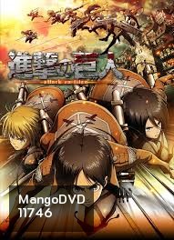 Shingeki no kyojin - Attack on Titan ผ่าพิภพไททัน