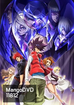 Phi Brain ไฟเบรน ไขปริศนาเกมเทวะ Vol 1-3