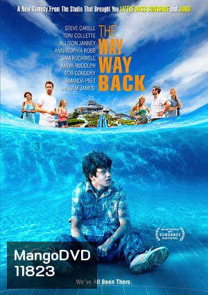 The Way Way Back เดอะ เวย์ เวย์ แบ็ค