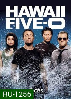 Hawaii Five-O Season 3