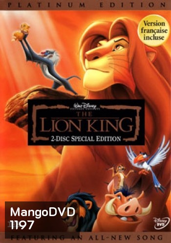 The Lion King เดอะ ไลอ้อน คิง