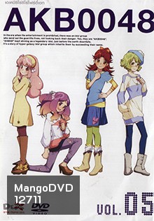อนิเมะ AKB0048 V.5