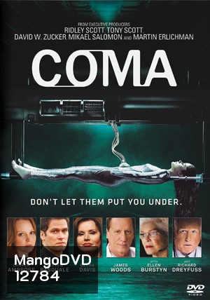 Coma (2012) โคม่า สยองปลุกไม่ตื่น