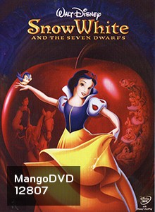 Snow White and the Seven Dwarfs สโนว์ไวท์กับคนแคระทั้งเจ็ด (1937)