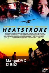 Heatstroke อีกอึดหัวใจสู้เพื่อรัก