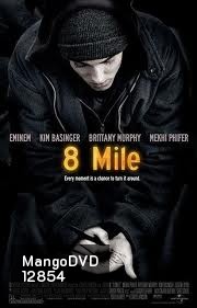 8 Mile : 8 ไมล์