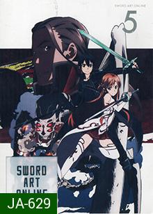 Sword Art Online 5 - ซอร์ด อาร์ต ออนไลน์ 5