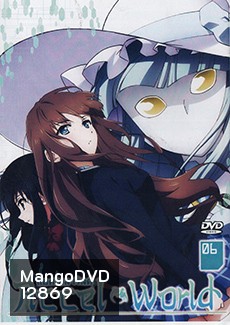 Accel World แอคเซลล์ เวิลด์ Vol.6