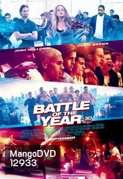 Battle of the Year