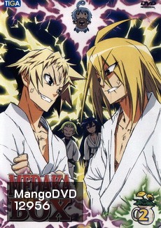 MEDAKA BOX 2