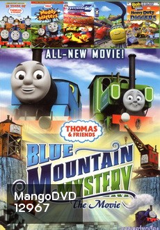 BLUE MOUNTAIN MYSTERY The Movie No198 NEXTGEN (Thomas and friends โทมัสและผองเพื่อน)