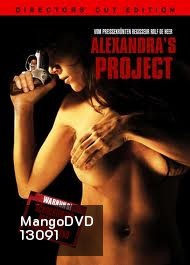 Alexandra's Project-แผนฆ่า เทปมรณะ