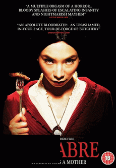 Rumah Dara (Macabre) บาหลีสีเลือด เรียกเสียงเกรียวกราวมาแล้วทั่วเอเชีย และทั่วโลก