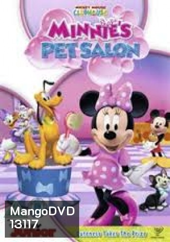 Mickey Mouse Clubhouse: Minnie s Pet Salon