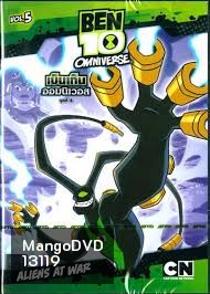 Ben 10 Omniverse: ALIENS AT WAR Vol.5 - เบ็นเท็น ออมนิเวอส ชุดที่ 5