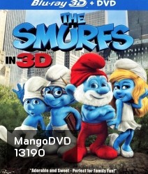 The Smurfs In 3D เสมิร์ฟ