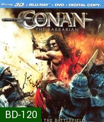 Conan The Barbarian In 3D โคแนน นักรบเถื่อน