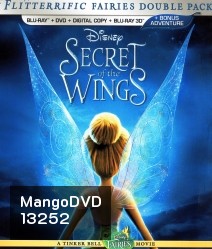 Tinker Bell And The Secret of the wings In 3D ความลับของปีกนางฟ้า