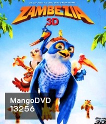 Zambezia 3D เหยี่ยวน้อยฮีโร่ พิทักษ์แดนวิหค (Side By Side)