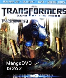 Transformers: Dark Of The Moon In 3D (2011) ทรานส์ฟอร์เมอร์ส 3