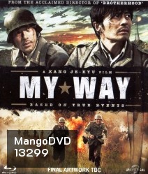 My Way (2011) สงคราม มิตรภาพ ความรัก