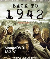 Back to 1942 แผ่นดินวิปโยค 1942