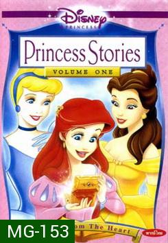 Princess Stories Volume One A Gift From The Heart เรื่องราวเจ้าหญิงของดิสนีย์ ชุดที่ 1 