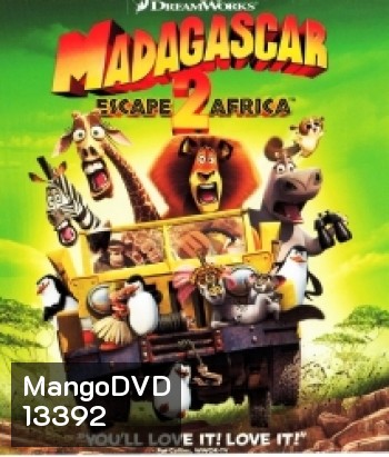 Madagascar 2 มาดากัสการ์ 2