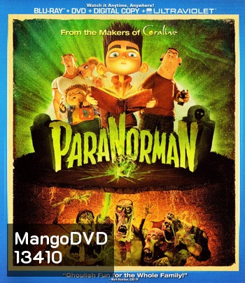 ParaNorman (2012) สยบคำสาปหมู่บ้านต้องมนตร์