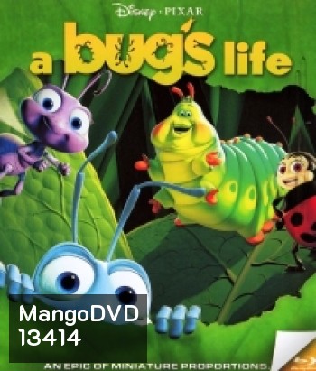 A Bug's Life (1998) ตัวบั๊กส์ หัวใจไม่บั๊กส์