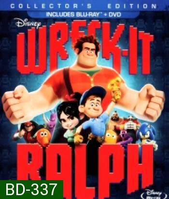 Wreck-it Ralph (2012) ราล์ฟ วายร้ายหัวใจฮีโร่