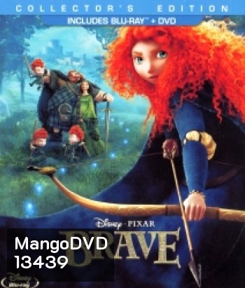 Brave (2012) นักรบสาวหัวใจมหากาฬ