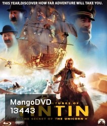 The Adventures of Tintin (2011) การผจญภัยของตินติน