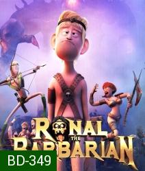 Ronal the Barbarian (2011) ฅนเถื่อนเกรียนสุดขอบโลก