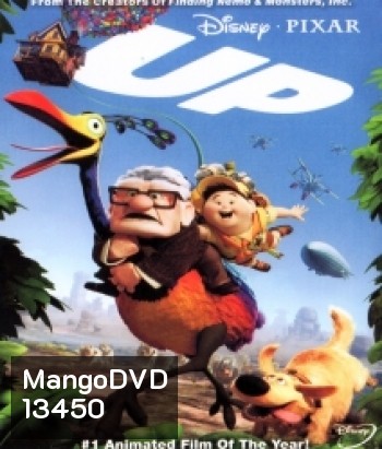 Up (2009) ปู่ซ่าบ้าพลัง