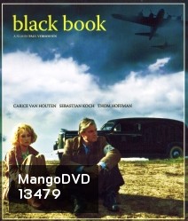 Black Book (2006) บัญชีดำ เธอกล้าสู้