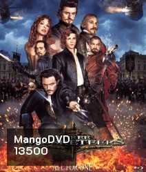 The Three musketeers 3 ทหารเสือดาบทะลุจอ
